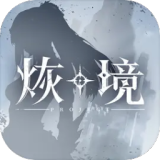这是我的西游全员直播